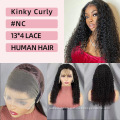 Black Female Hijab Wigs African Curls Hairband Wigs